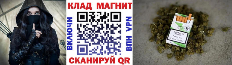 Купить наркотик аптеки Щучье Гашиш МАРИХУАНА Бутират Мефедрон Alpha-PVP