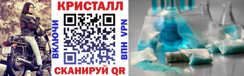 АМФ 98%  Щучье 