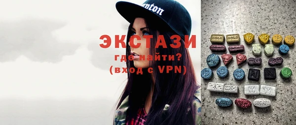 крисы Абинск
