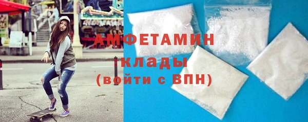 соль курить ск Абдулино