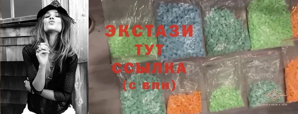 крисы Абинск