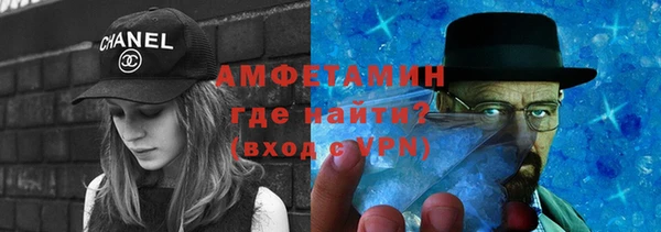 соль курить ск Абдулино
