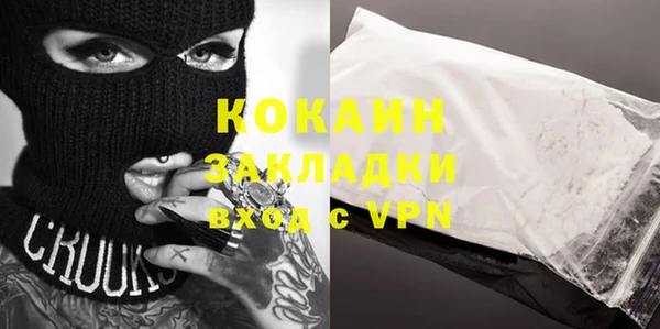 крисы Абинск