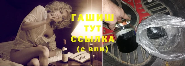 крисы Абинск