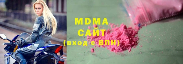 крисы Абинск