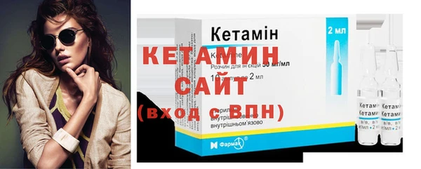 герыч Магас