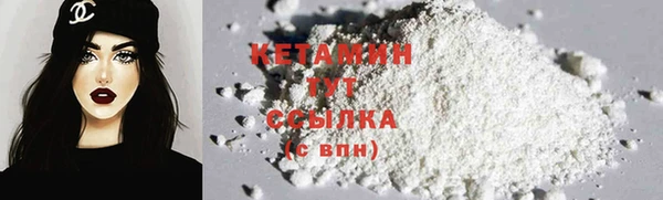 крисы Абинск