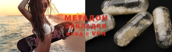 таблы Абаза