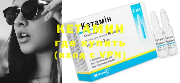 соль курить ск Абдулино
