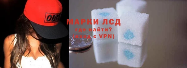 соль курить ск Абдулино