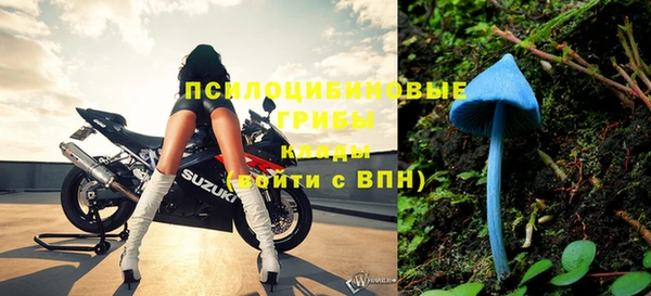 кокаин VHQ Майский