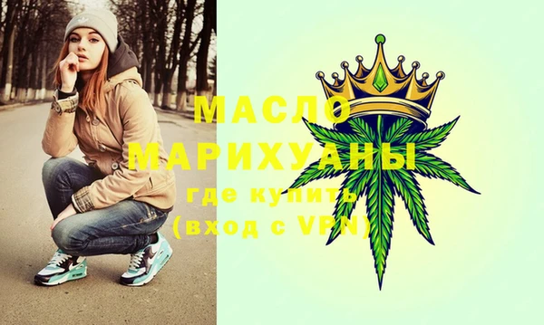 крисы Абинск