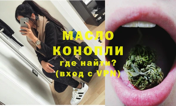 крисы Абинск