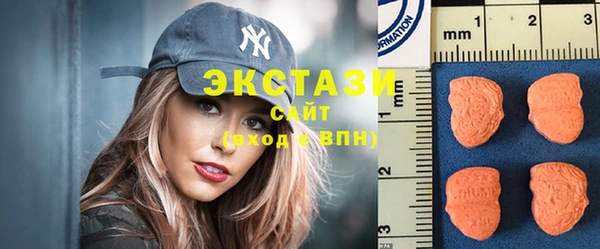 таблы Магадан