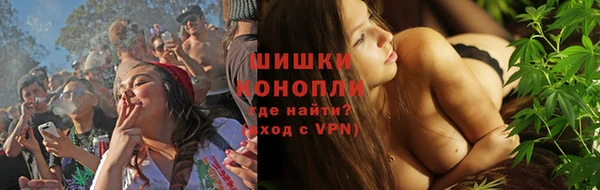 соль курить ск Абдулино