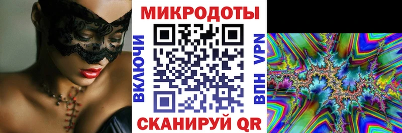 Псилоцибиновые грибы мухоморы  Щучье 
